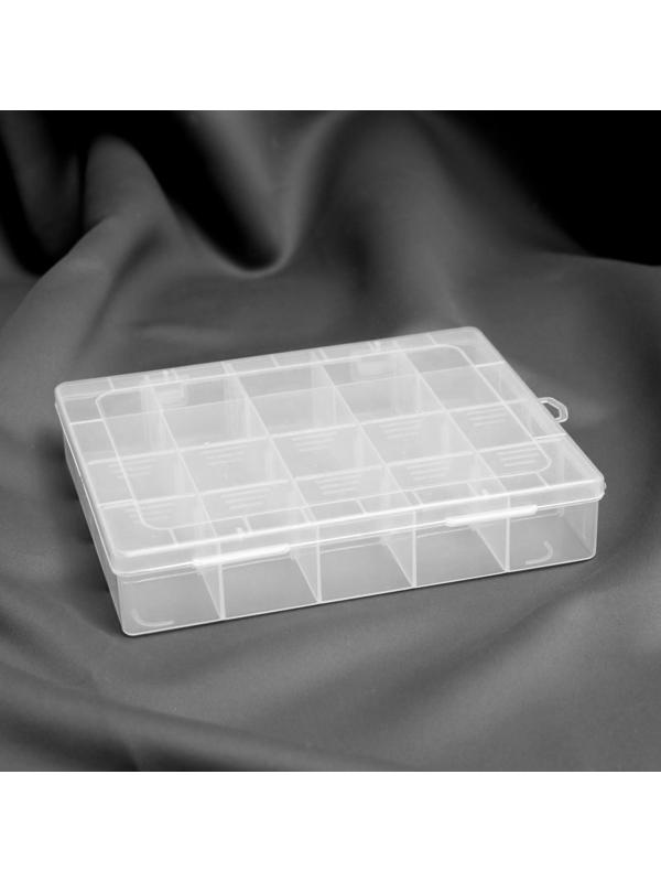 Органайзер для рукоделия, со съёмными ячейками, 20 отделений, 22,5 × 18 × 4 см, цвет прозрачный