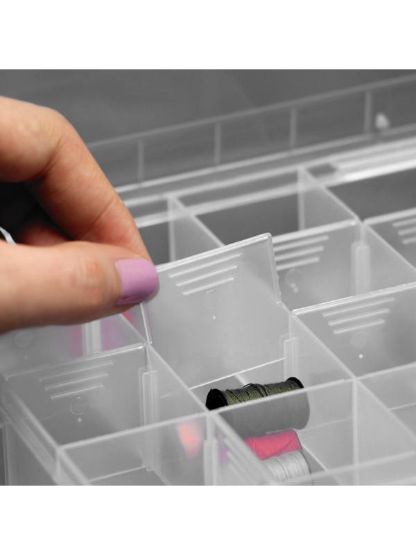 Органайзер для рукоделия, со съёмными ячейками, 20 отделений, 22,5 × 18 × 4 см, цвет прозрачный