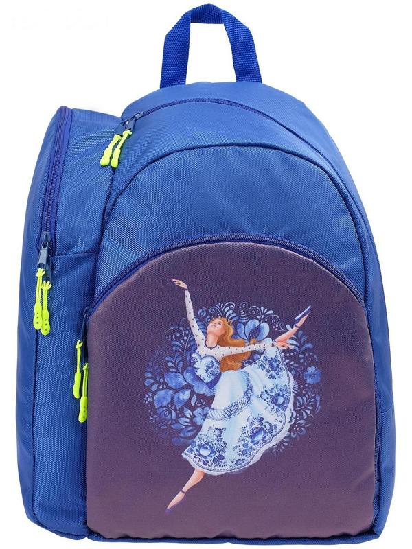 Рюкзак для художественной гимнастики Hohloma, размер 39,5 х 27 х 19 см