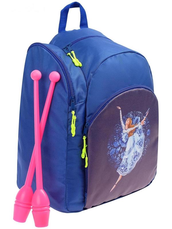 Рюкзак для художественной гимнастики Hohloma, размер 39,5 х 27 х 19 см