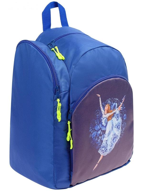 Рюкзак для художественной гимнастики Hohloma, размер 39,5 х 27 х 19 см