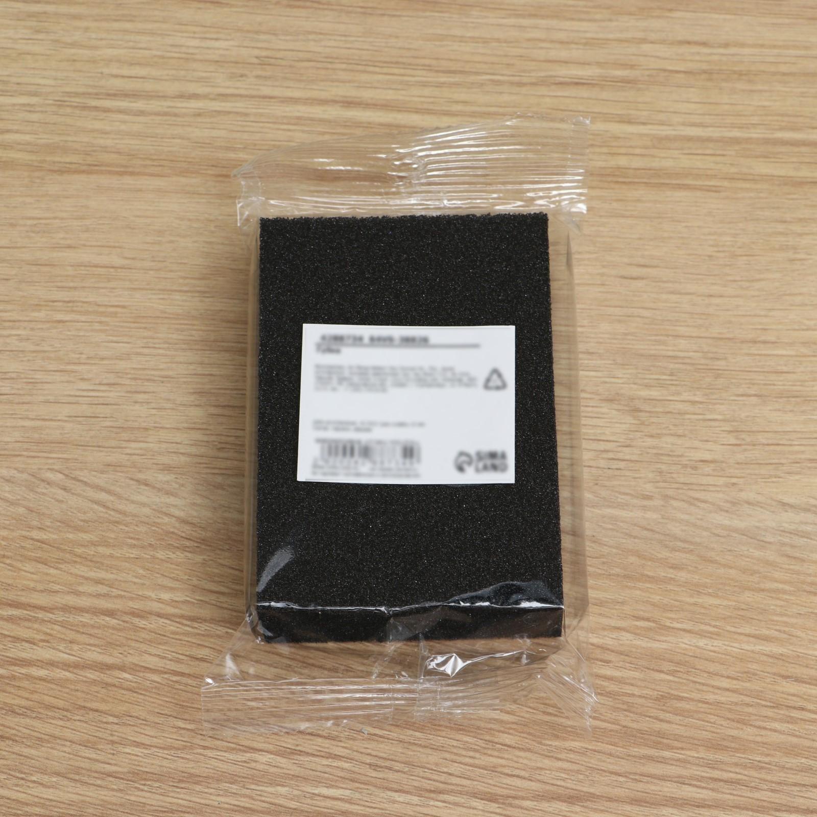 Губка чистящая «Чудо-губка», 10,5×7×2,5 см , усиленная