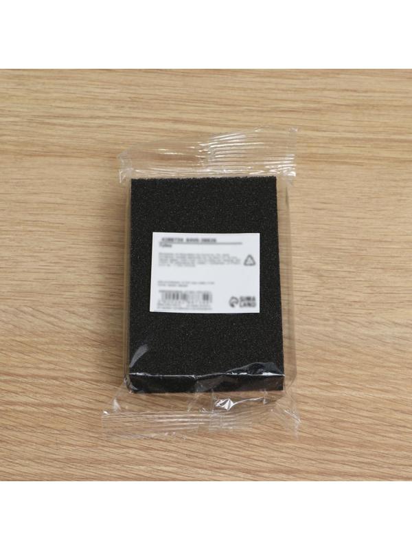 Губка чистящая «Чудо-губка», 10,5×7×2,5 см , усиленная