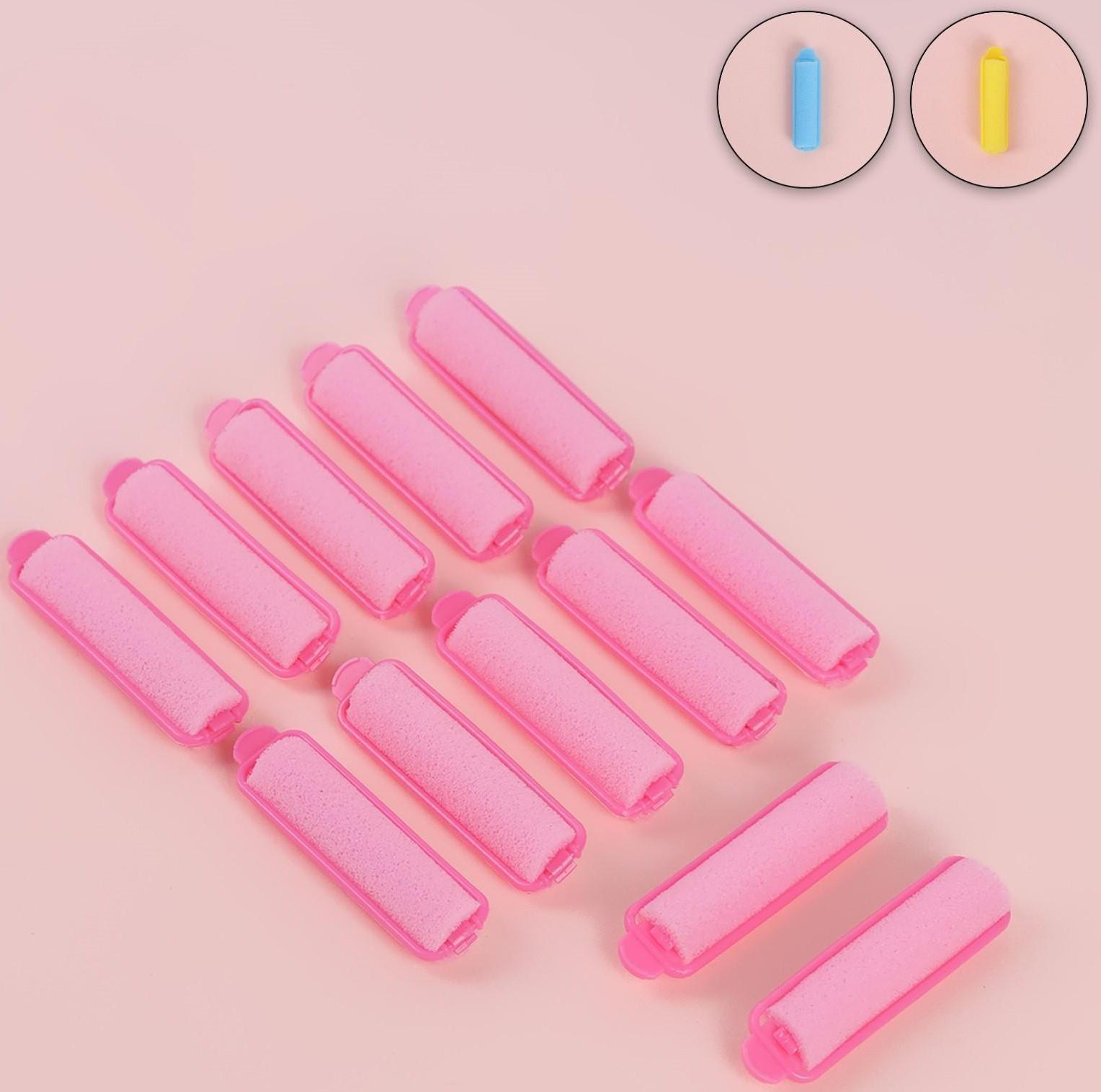 Бигуди с фиксатором, d = 1,5 см, 6 см, 12 шт, цвет МИКС