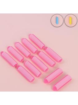 Бигуди с фиксатором, d = 1,5 см, 6 см, 12 шт, цвет МИКС