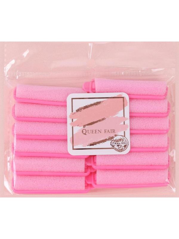 Бигуди с фиксатором, d = 1,5 см, 6 см, 12 шт, цвет МИКС