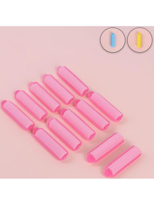 Бигуди с фиксатором, d = 1,5 см, 6 см, 12 шт, цвет МИКС