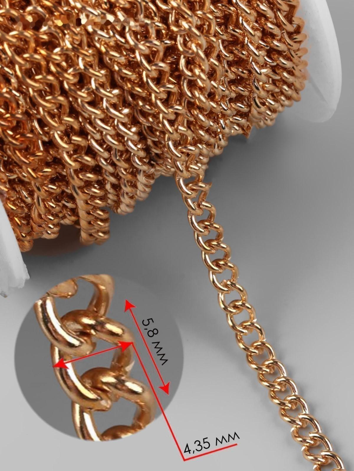 Цепочка для сумки, железная, 4,35 × 5,8 мм, 10 ± 0,5 м, цвет золотой