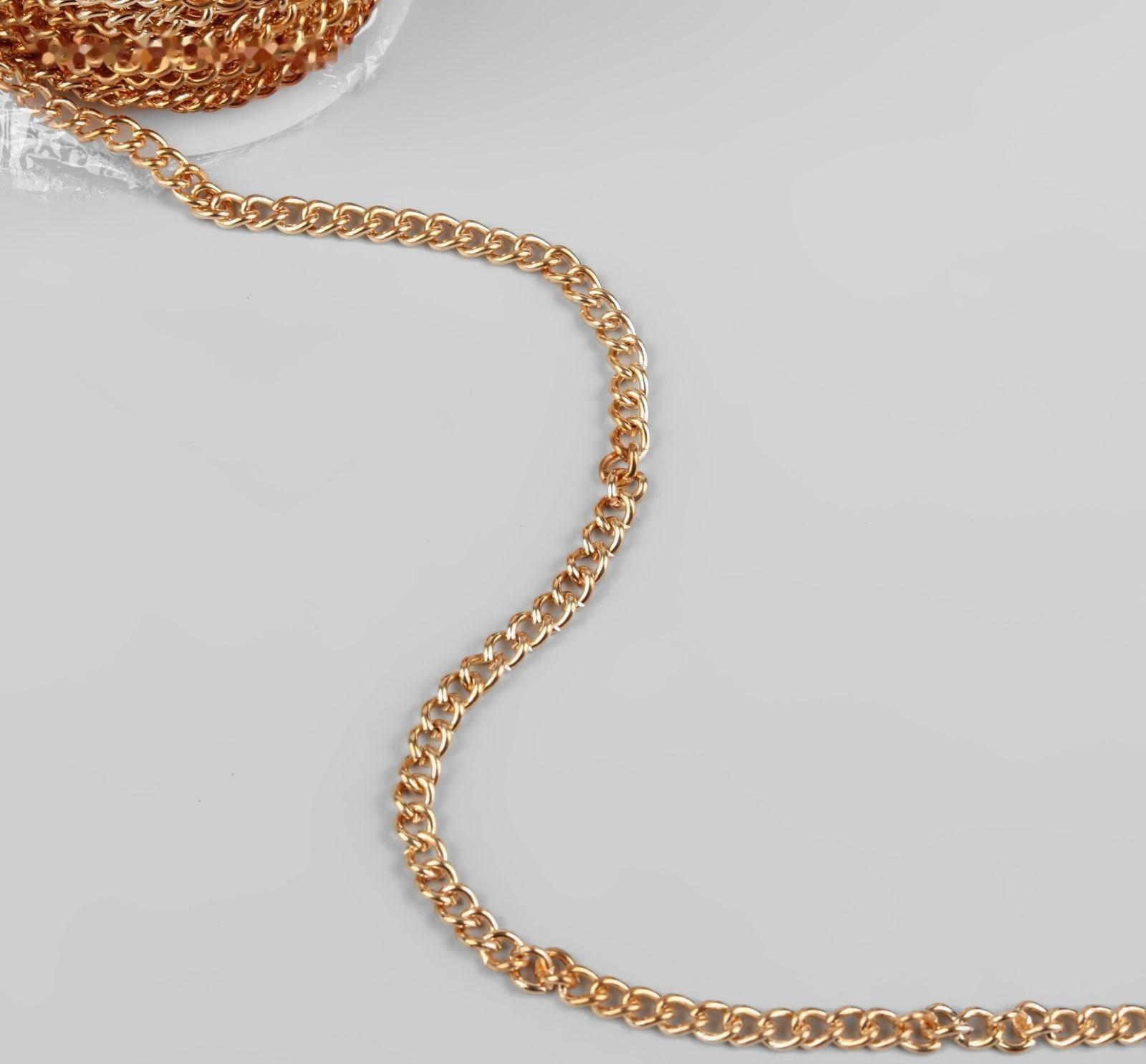 Цепочка для сумки, железная, 4,35 × 5,8 мм, 10 ± 0,5 м, цвет золотой