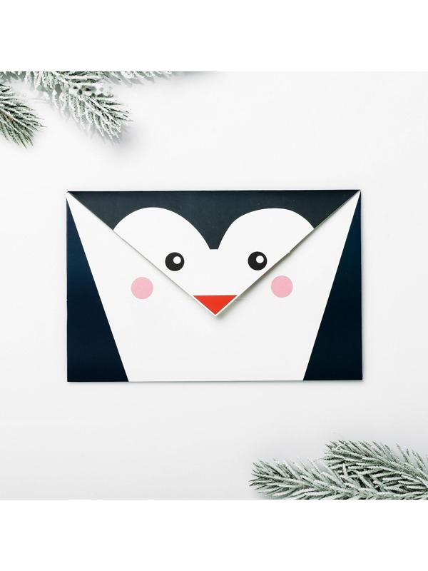 Письмо Деду Морозу «Почта желаний»