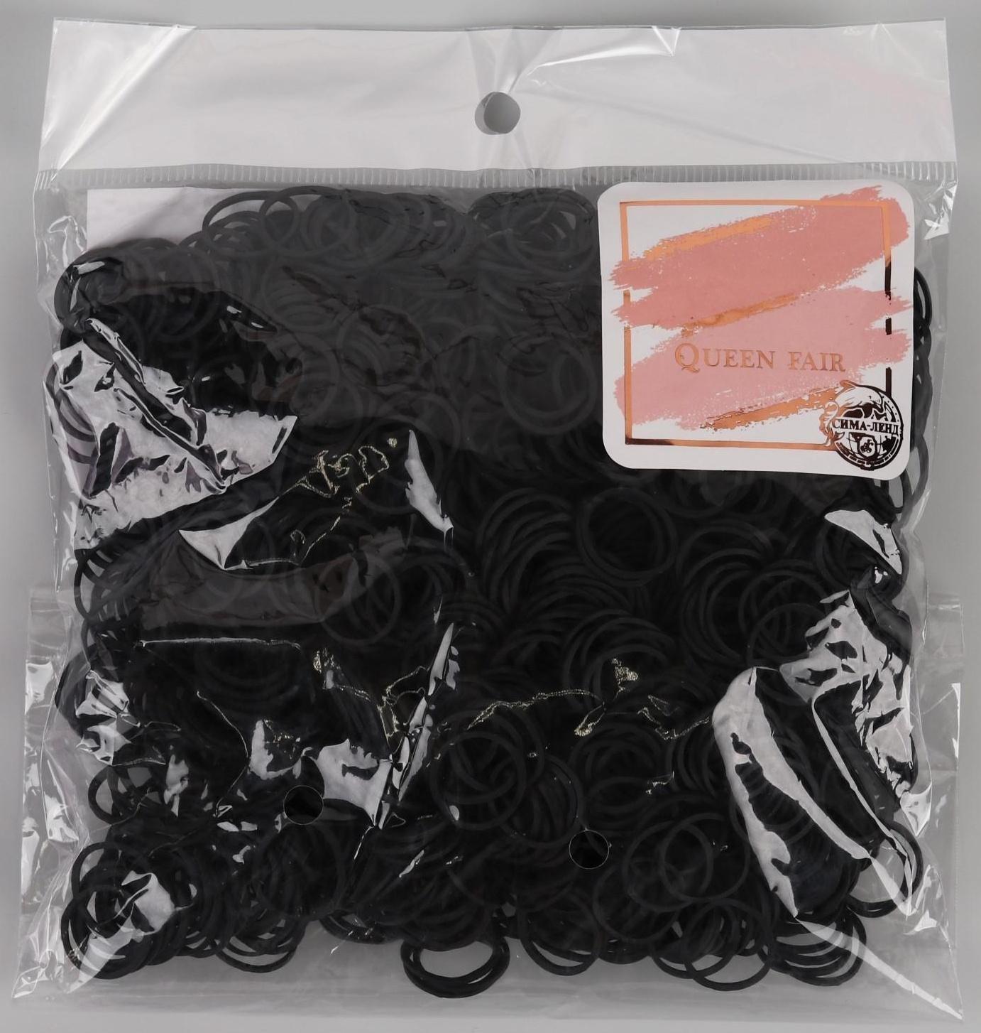 Парикмахерские резинки для создания прически, d = 1,5 см, цвет чёрный