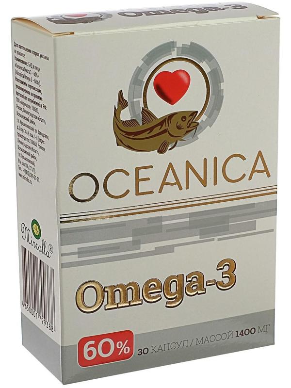 Пищевая добавка «Океаника Омега-3 - 60%», для сердца, 30 капсул по 1400 мг