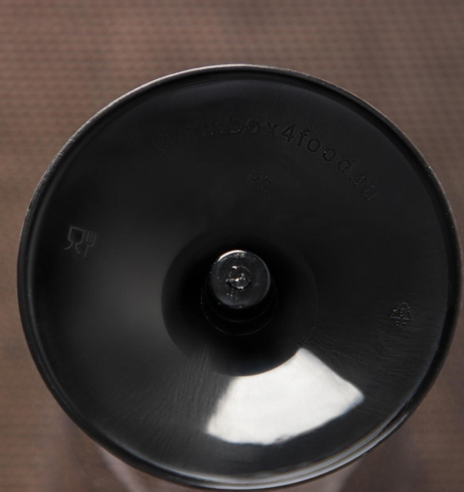 Бокал для вина, 200 мл, цвет прозрачный