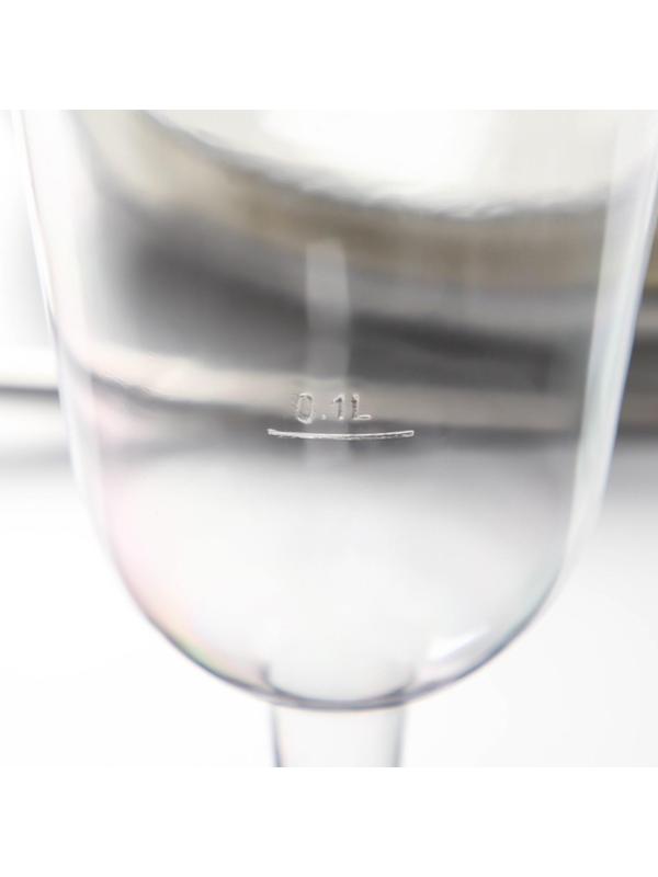 Бокал для вина, 200 мл, цвет прозрачный