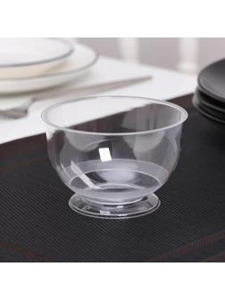 Креманка одноразовая «Кристалл», 200 мл, цвет прозрачный