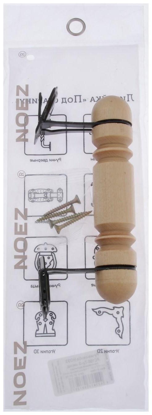 Ручка-скоба РС-100-S резная