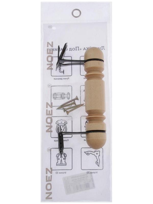 Ручка-скоба РС-100-S резная