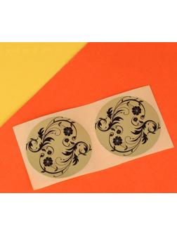 Стикини, d = 46 мм, цвет золотистый