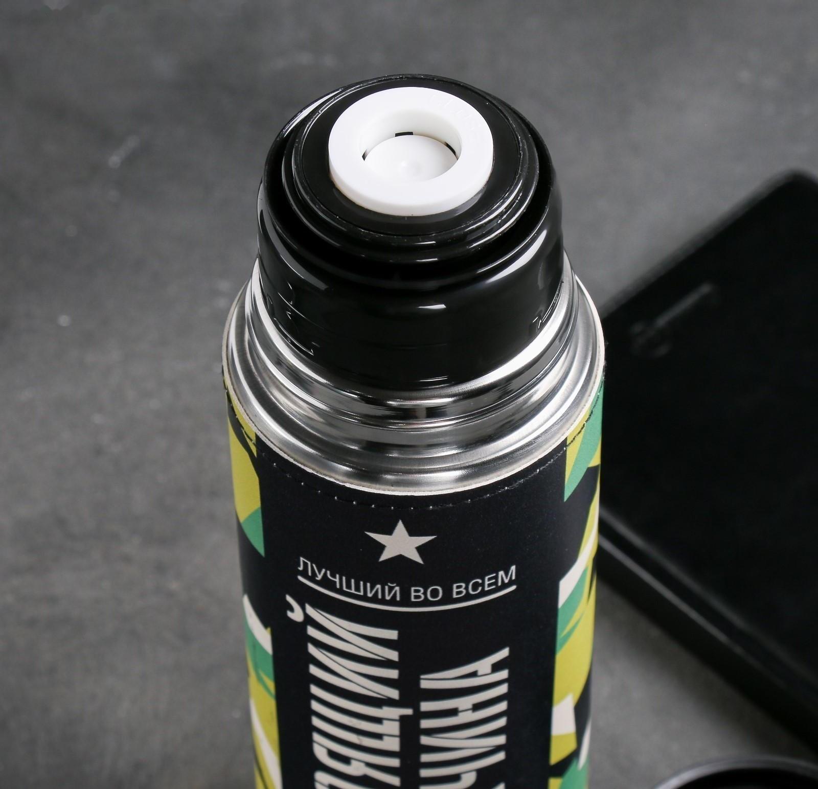 Термос «Настоящий мужчина», 750 мл, сохраняет тепло 18 ч2383846