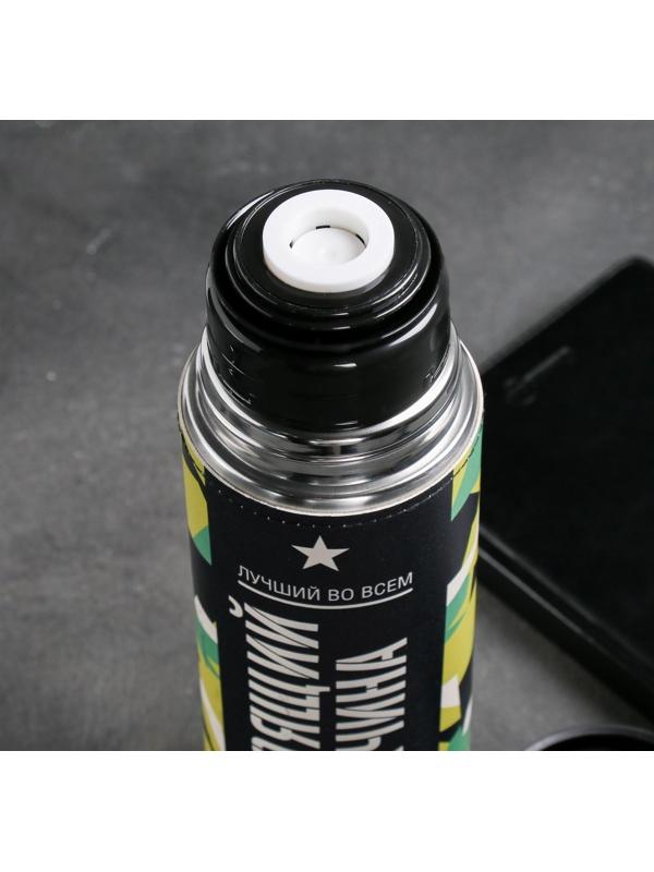 Термос «Настоящий мужчина», 750 мл, сохраняет тепло 18 ч2383846