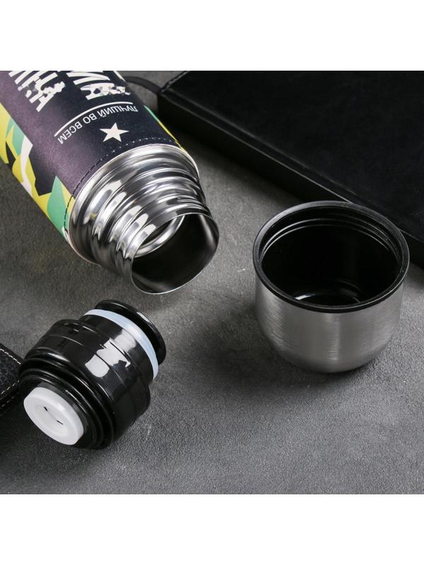 Термос «Настоящий мужчина», 750 мл, сохраняет тепло 18 ч2383846