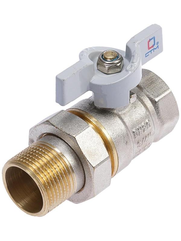 Кран шаровой 