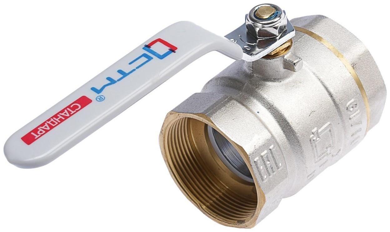 Кран шаровой 