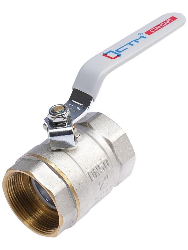 Кран шаровой 