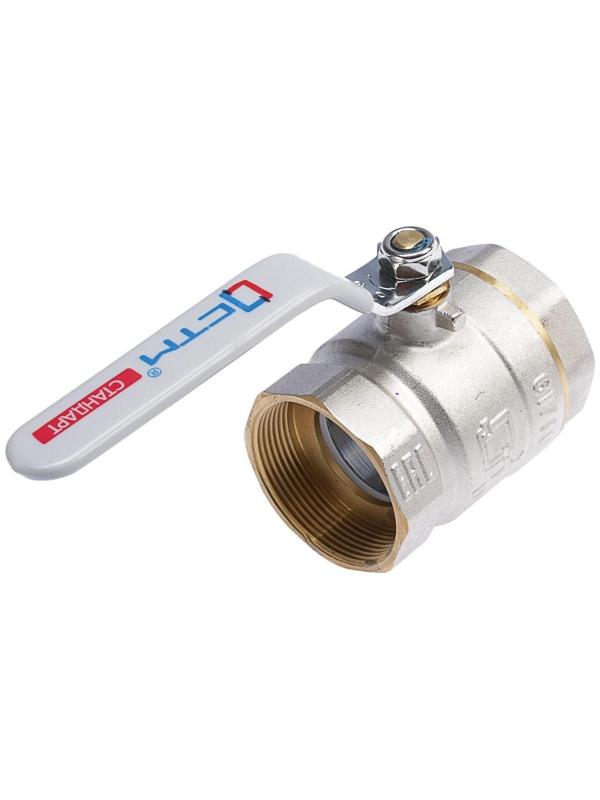 Кран шаровой 