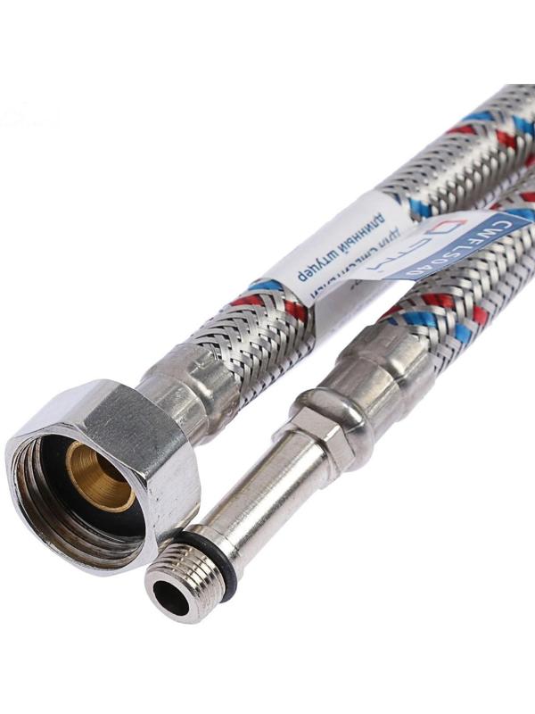 Подводка для смесителя 