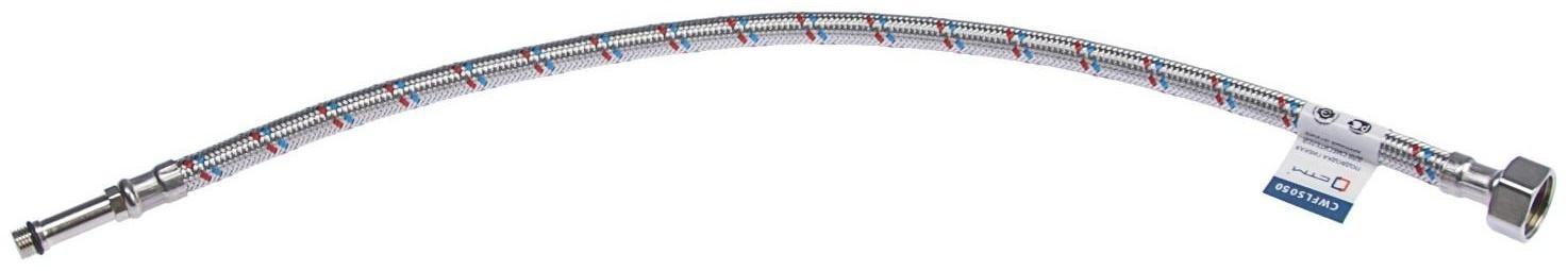 Подводка для смесителя 