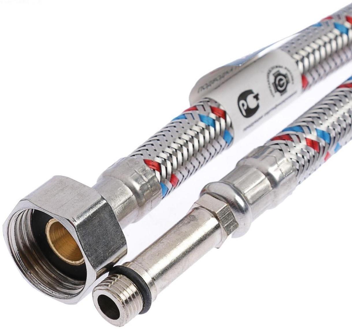 Подводка для смесителя 