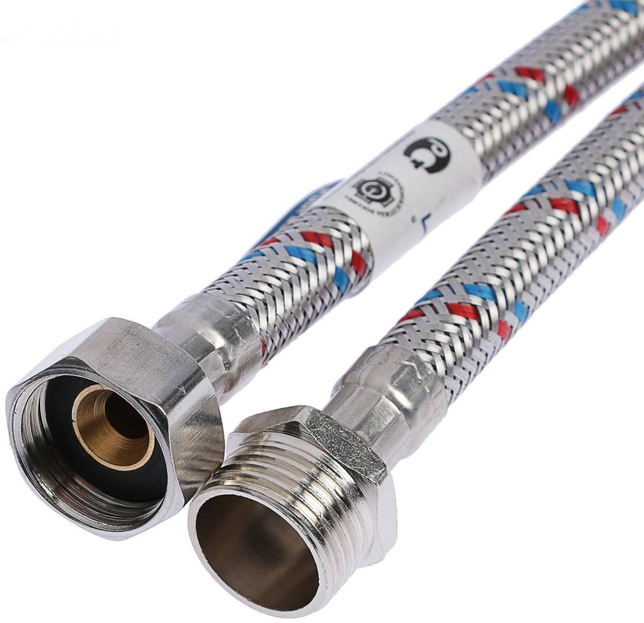 Подводка для воды 