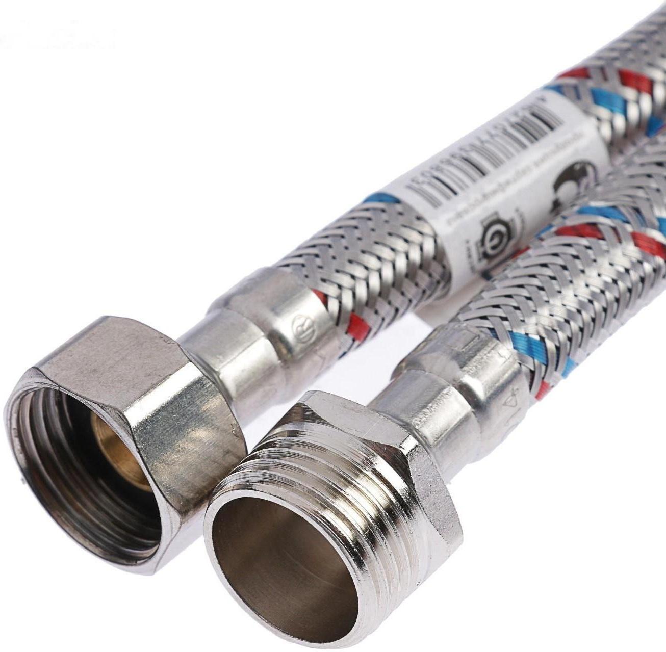 Подводка для воды 