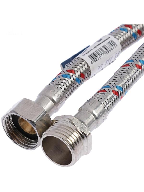 Подводка для воды 