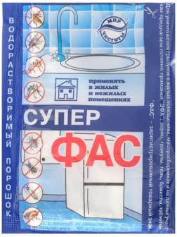 Средство от насекомых 