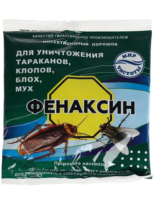 Средство от насекомых 