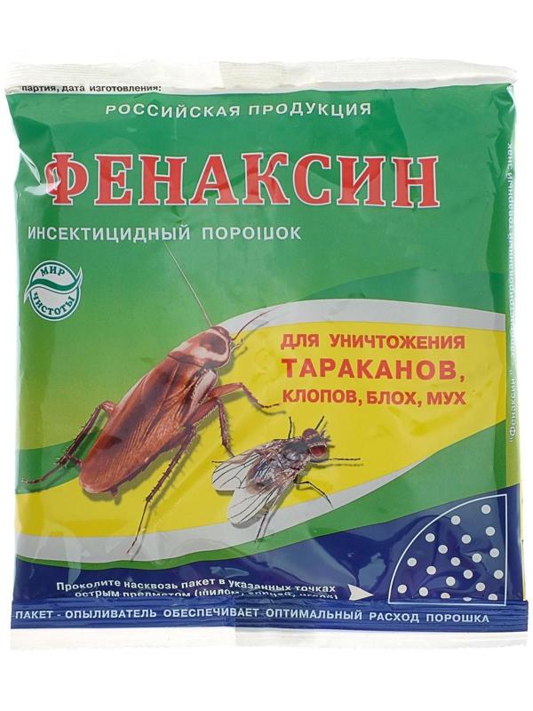 Средство от насекомых 