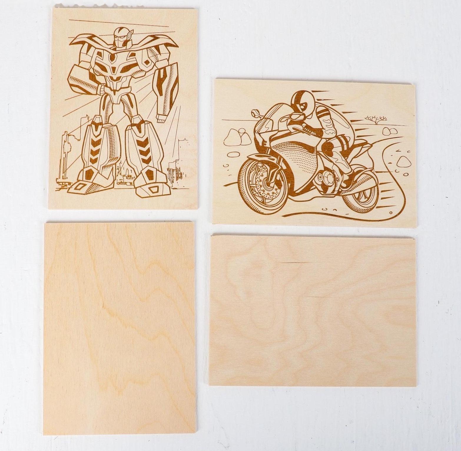 Доски для выжигания, 10 шт., для мальчиков, уровень сложности: «умелец»