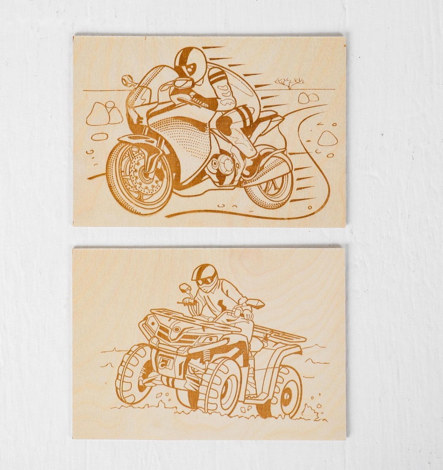 Выжигание. Доски для выжигания 2 шт. 