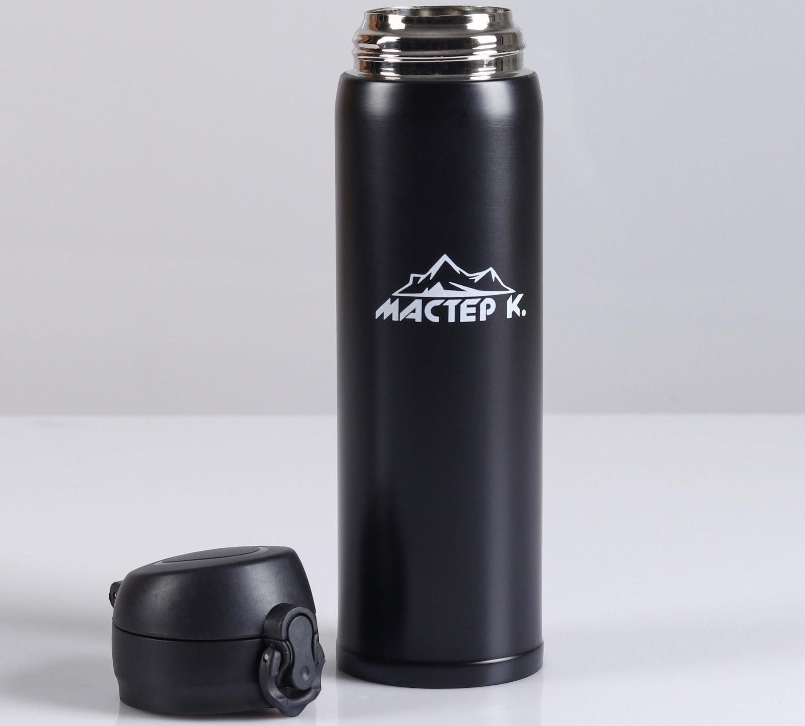 Термос, серия: Топ, 