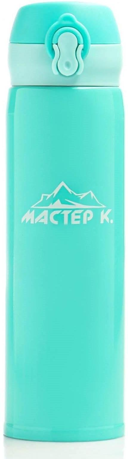 Термос, серия: Топ, 