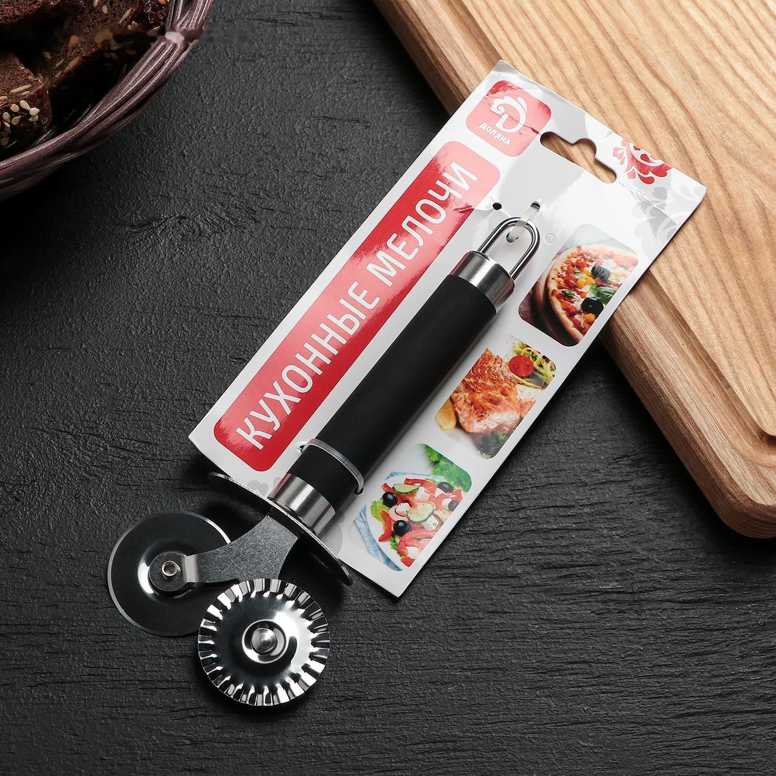 Нож для пиццы и теста Доляна «Нео», 17 см, ручка soft-touch, цвет чёрный