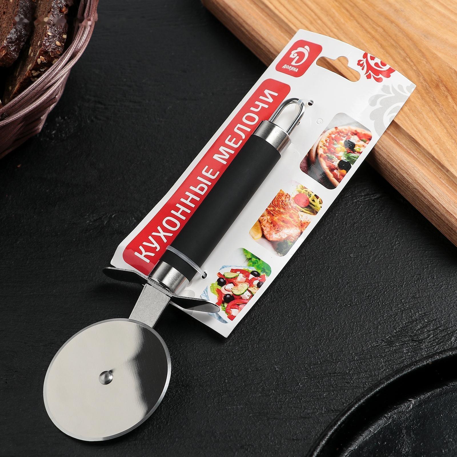 Нож для пиццы и теста Доляна «Нео», 20 см, ручка soft-touch, цвет чёрный