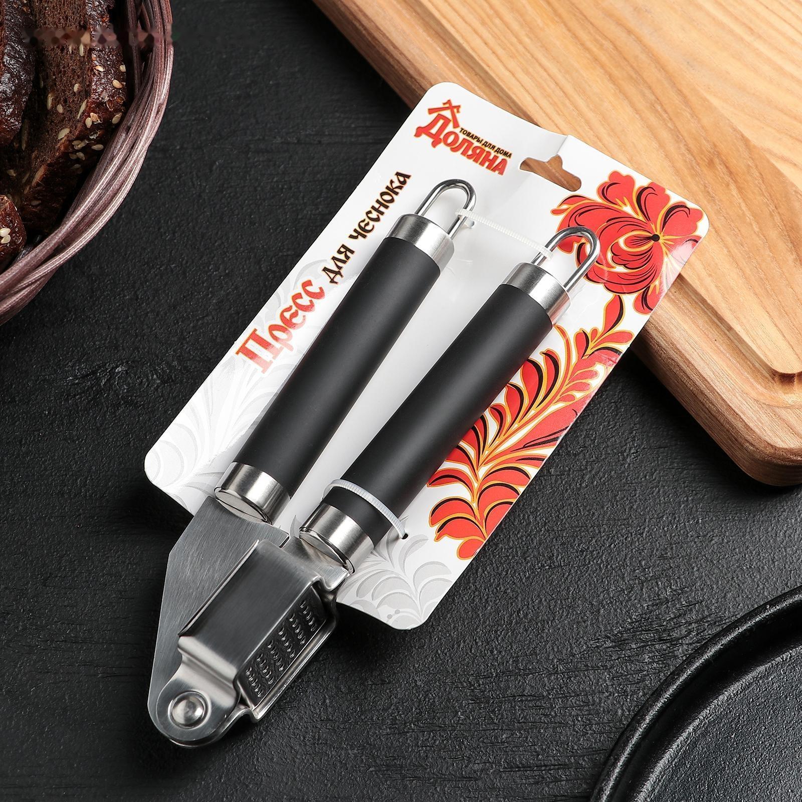 Пресс для чеснока Доляна «Нео», 18,5 см, ручка soft-touch, цвет чёрный