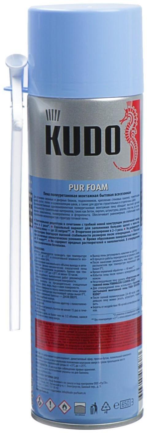 Монтажная пена KUDO HOME20+, адаптерная, всесезонная, выход 20 л, 650 мл
