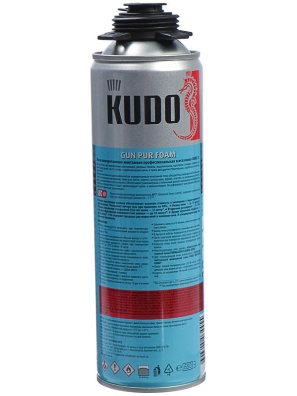 Монтажная пена KUDO HOME35, профессиональная, всесезонная, до 35 л, 650 мл
