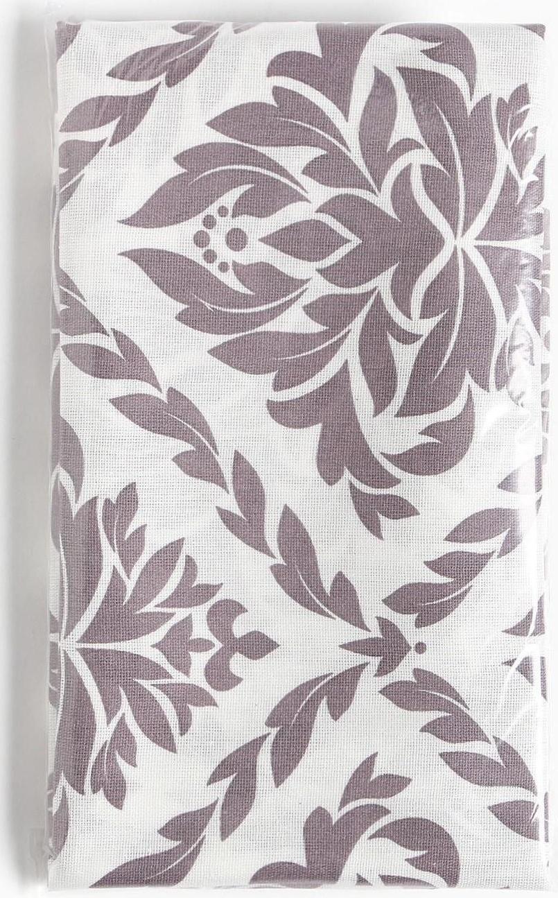 Наволочка Экономь и Я 70х70 