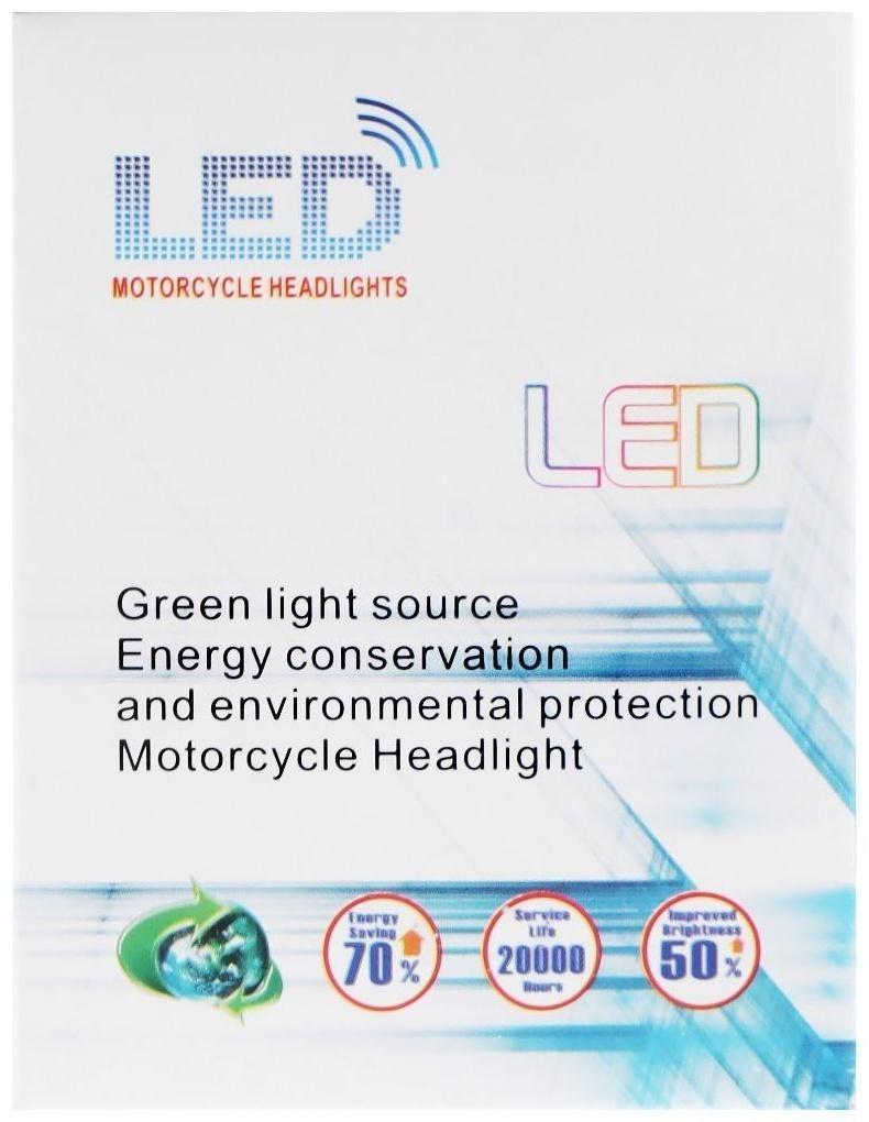 Фара cветодиодная для мототехники, 4 LED, IP67, 4 Вт, направленный свет