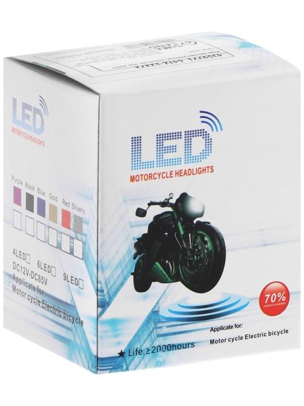 Фара cветодиодная для мототехники, 4 LED, IP67, 4 Вт, направленный свет